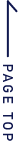 ページトップ