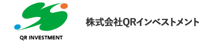 株式会社QRインベストメント