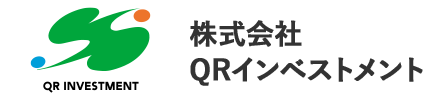 株式会社QRインベストメント